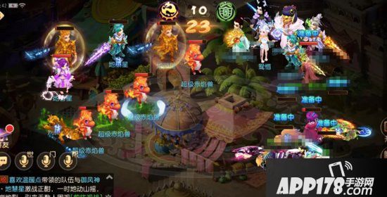 梦幻西游手游策略地煞星类型区分及对战建议