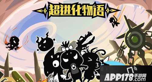 超进化物语破面巨像技能介绍