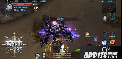 奇迹最强者魔法阵副本开启