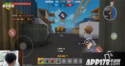 手工星球欢乐测试结束