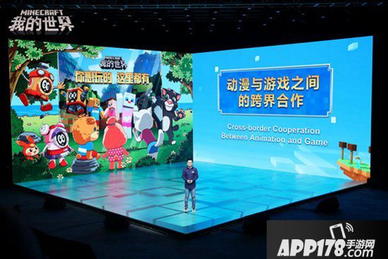 我的世界赛尔号海战玩法即将上线 精灵伙伴再度降临