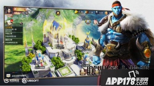 魔法门之英雄无敌王朝今日开测