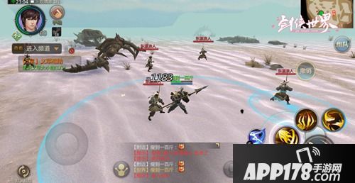 场景升级操作革新《剑侠世界》手游三周年资料片来袭