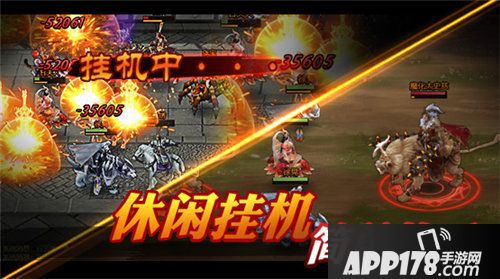 盖世强者今日开测