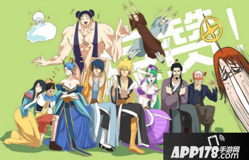 300自走棋联动十万个冷笑话