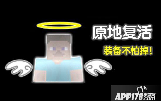 我的世界万圣节玩法正式上线 不给糖就捣乱