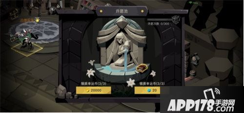 贪婪洞窟2万圣节版本来袭