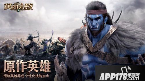 魔法门之英雄无敌王朝10月15日开测在即