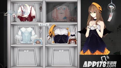 尖叫声与万圣节绝配 《人偶馆绮幻夜》华丽变装开启