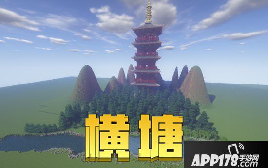 我的世界课本神还原带你轻松上课堂 走入古诗世界