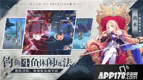 先锋英雄10.29首发