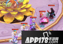 梦幻西游手游幻乐飞天首杀思路分享 暗影豹初相见