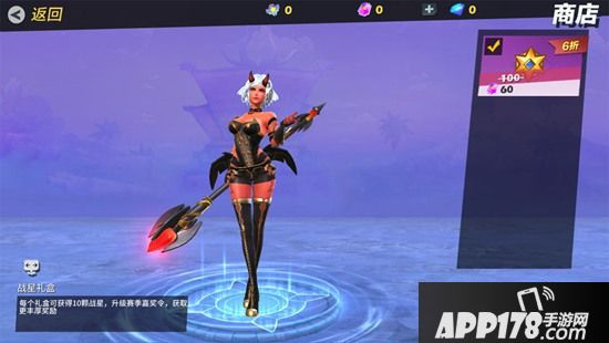 《孤岛先锋》体验再升级 金秋喜迎湛蓝寒霜