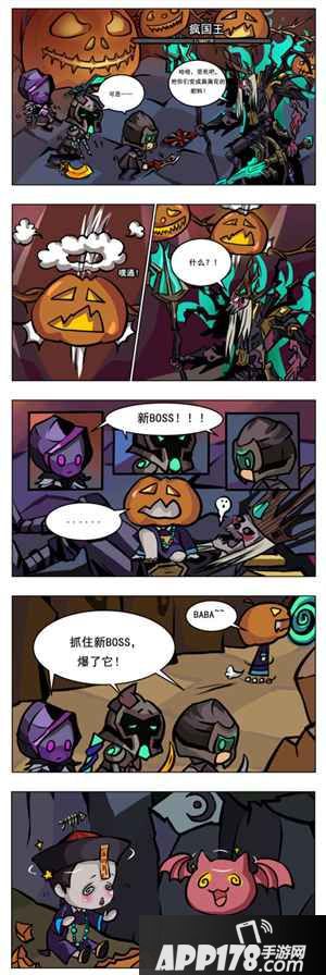 官宣《贪婪洞窟2》联动僵小鱼 一起玩转万圣节