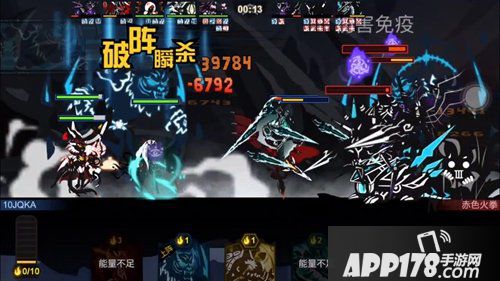 超进化物语不破之盾打法<a href=http://www.app178.com/gonglue/ target=_blank class=infotextkey>攻略</a>