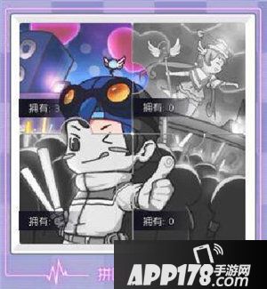 奇葩战斗家应援偶像活动开启