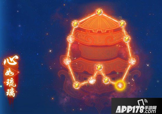 梦幻西游手游化生寺经脉推荐