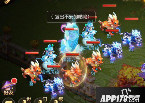 梦幻西游手游琉璃碎侠士副本攻略 琉璃碎侠士副本怎么打