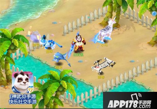 神武3手游飞升系统今日上线