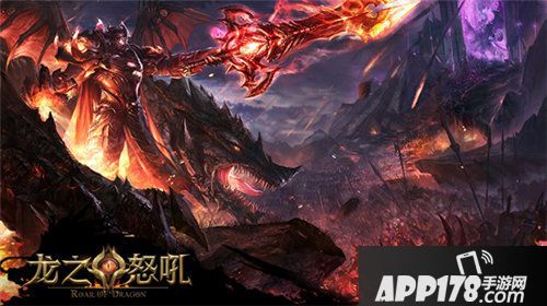 龙之怒吼圣盾系统揭晓