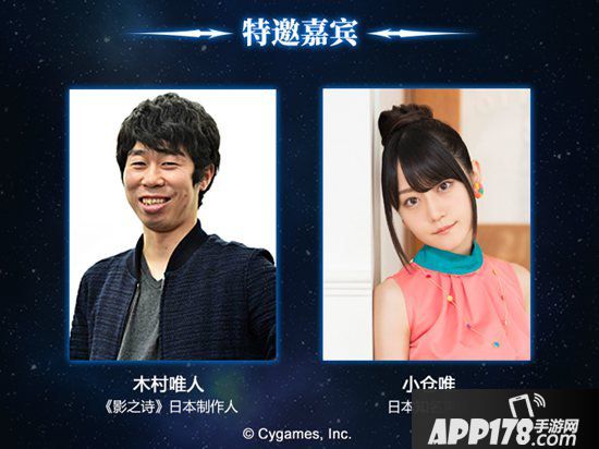 影之诗SNC2019总决赛即将华丽开幕 立竞技之巅