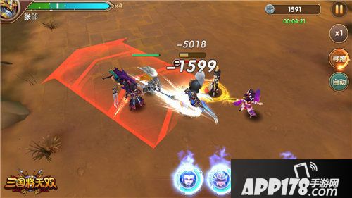 三国将无双微操爽击精彩瞬间