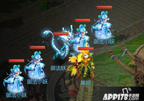 梦幻西游手游第三届九黎之墟妖王详解