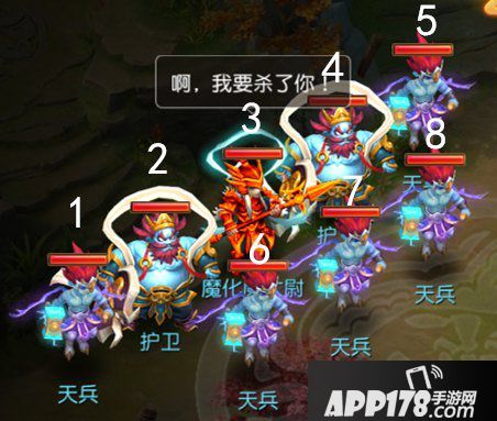 梦幻西游手游绿烟如梦侠士副本攻略 绿烟如梦侠士怎么过