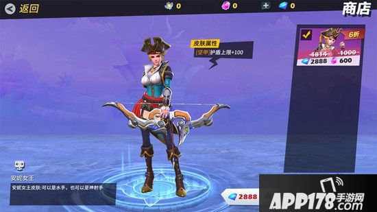 《孤岛先锋》陪你捣蛋 万圣节惊魂更惊喜