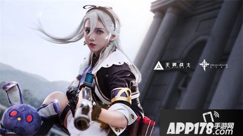 王牌战士双子选手永久角色