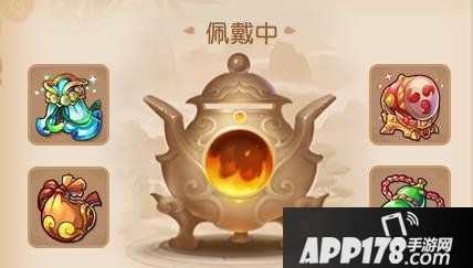 梦幻西游手游法宝&潜能果选择推荐 精锐辅助攻略第1期