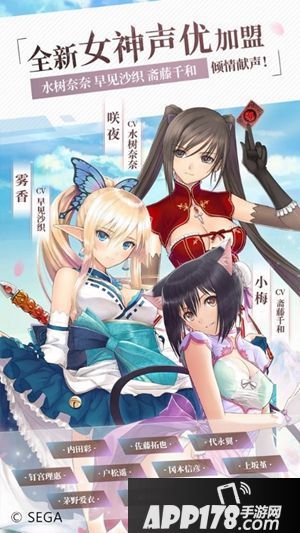 《螺旋英雄谭》联动《光明系列》 Tony大神亲女儿限时登场