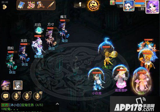 梦幻西游手游蜃境寻宝一层怪物解析 蜃境寻宝一层特殊事件选择