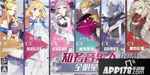 造物法则2先锋英雄全平台首发