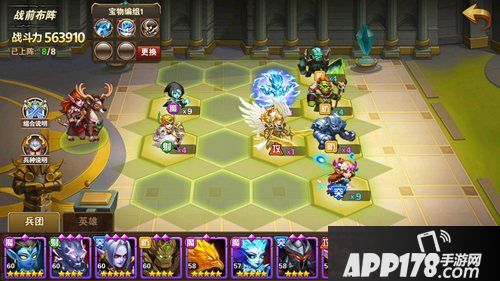 英雄无敌<a href=http://www.app178.com/list-0-7-0-0-1.html target=_blank class=infotextkey>战争</a>纪元10月21日数据互通