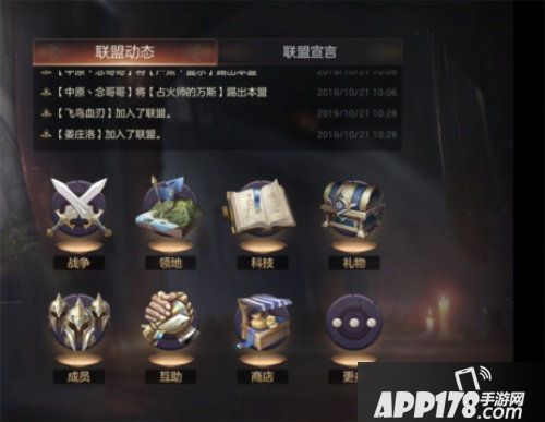 魔法门之英雄无敌王朝经典战棋策略完美回归