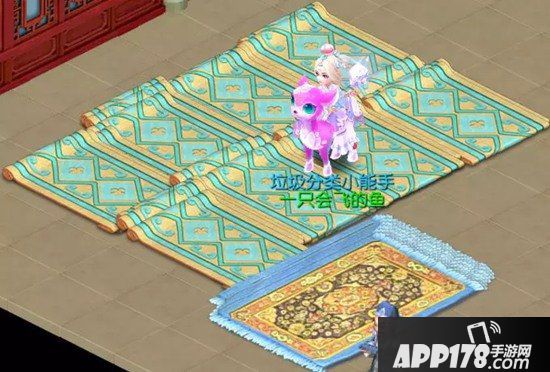 梦幻西游手游家园玩法进阶攻略