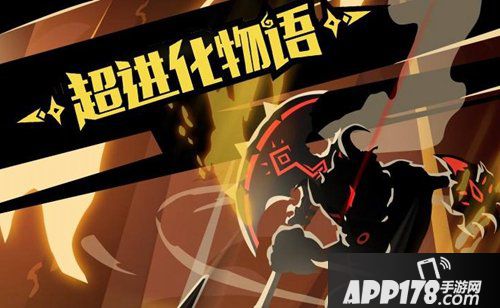 超进化物语不破之盾阵容推荐