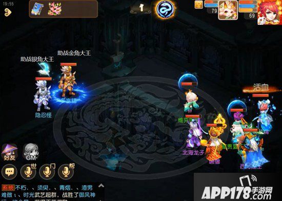 梦幻西游手游蜃境寻宝一层怪物解析 蜃境寻宝一层特殊事件选择