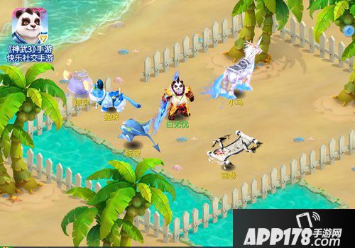 相聚诸葛八卦村 神武3手游玩家探寻新门派背后的故事