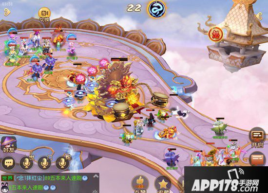 梦幻西游手游幻乐飞天精锐组挑战录像分析