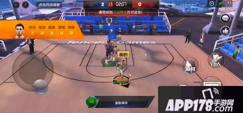 最强NBA两周年豪华回馈