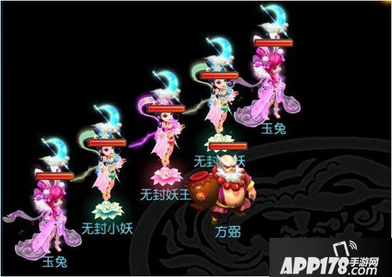 梦幻西游手游第三届九黎之墟妖王详解