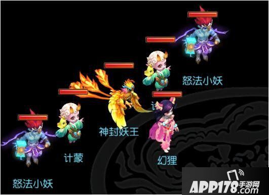 梦幻西游手游第三届九黎之墟妖王详解