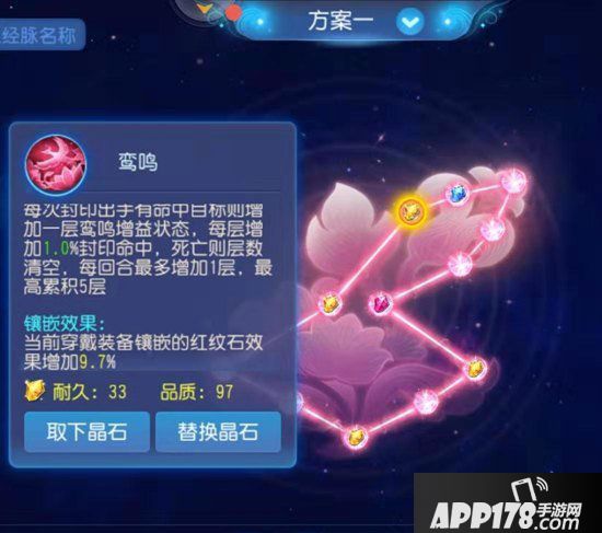 梦幻西游手游89女儿村玩法攻略 89女儿村怎么玩