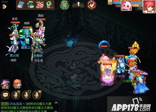 梦幻西游手游蜃境寻宝二层怪物解析 蜃境寻宝二层特殊事件选择