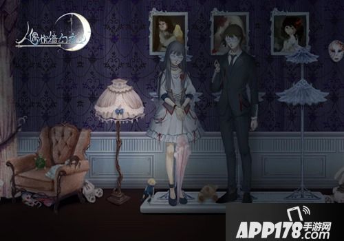 国庆浪漫升温好去处 《人偶馆绮幻夜》绝赞约会地盘点