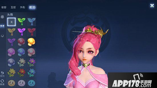 梦幻<a href=http://www.app178.com/list-0-2-0-0-1.html target=_blank class=infotextkey>西游</a>手游梦幻秀玩法火爆全服 百变随心