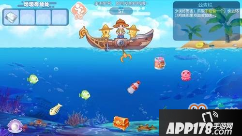 梦幻诛仙手游巨鲸传说怎么玩？