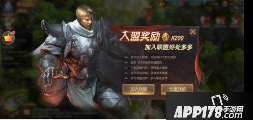 魔法门之英雄无敌王朝经典战棋策略完美回归